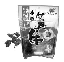 家幸超市變質(zhì)牛肉干風(fēng)波 外包裝過(guò)期≠食品未過(guò)期，食品安全引人憂